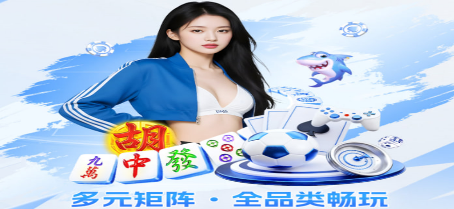 游泳世锦赛赛果主视觉